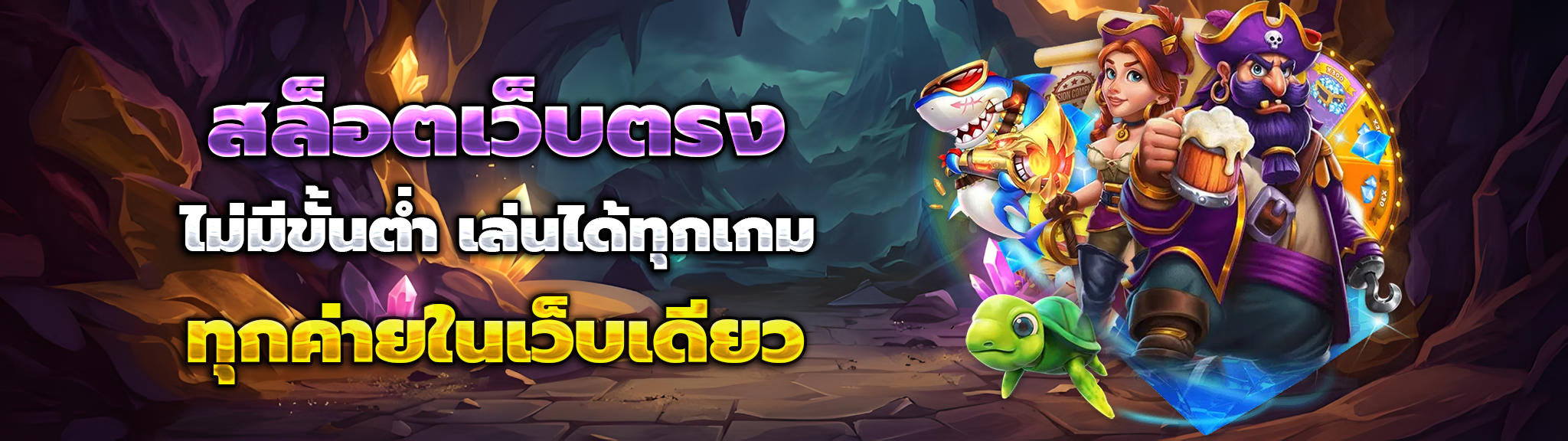 ดีใจหวยออนไลน์